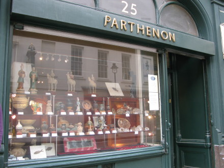 Parthenon Gallery in Bloomsbury London Parthenon Gallery in Bloomsbury London