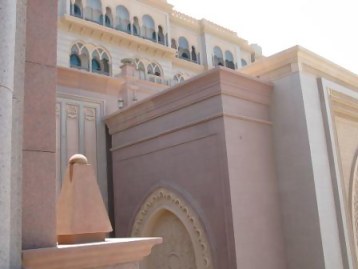 Polished marble exterior of Emirates Palace Hotel Abu Dhabi Polished marble exterior of Emirates Palace Hotel Abu Dhabi