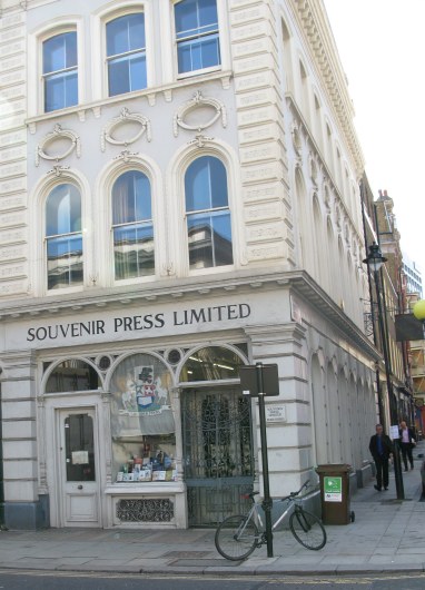 Souvenir Press in Bloomsbury London Souvenir Press in Bloomsbury London