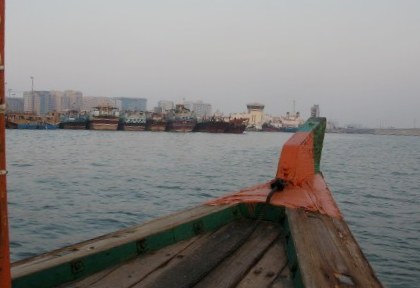 View from abra or water taxi Dubai Creek View from abra or water taxi Dubai Creek