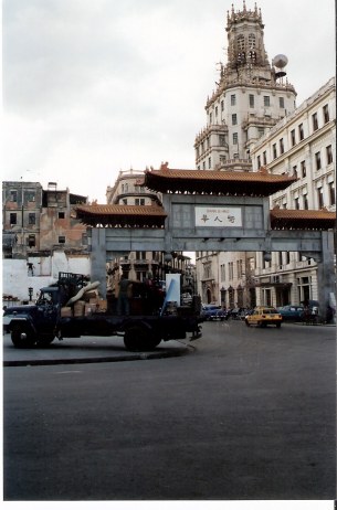 Chinatown entrance in Havana