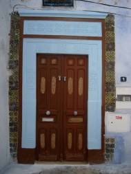 Entrance in Hammamet, Tunisia