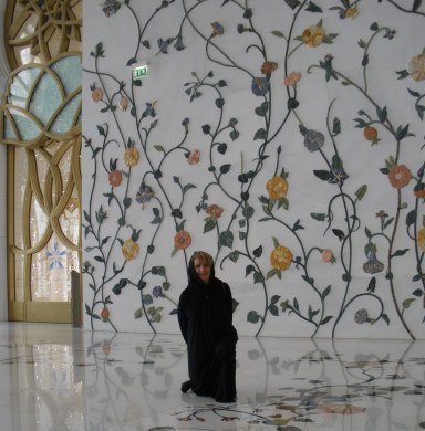 Grand Mosque Abu Dhabi entrance given scale