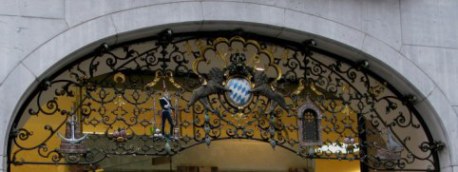 Munich shop entrance arch
