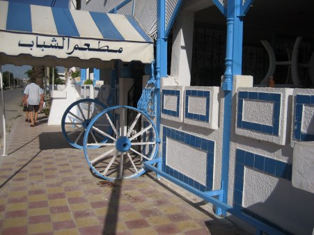 Brightly covered entrance Hammamet Tunisia