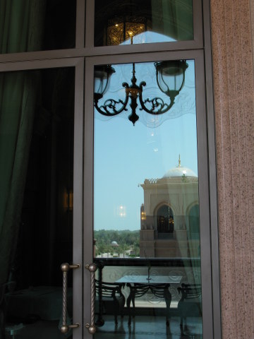 Dome reflections Emirates Palace Hotel Abu Dhabi