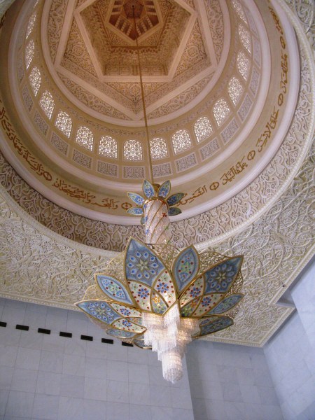 Grand mosque Abu Dhabi blue chandelier