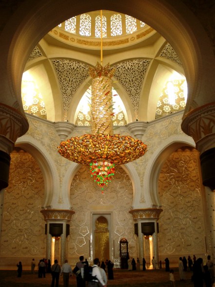 Grand mosque Abu Dhabi chandelier framed in dome