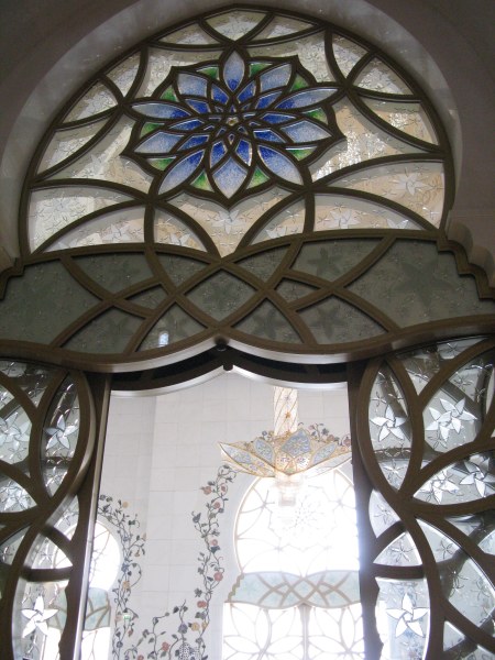 Grand mosque Abu Dhabi internal doorway
