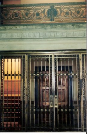 Havana Capitol Building patterns in interior design with brass grill 