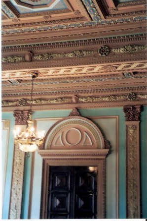 Havana Capitol Building patterned ceiling 