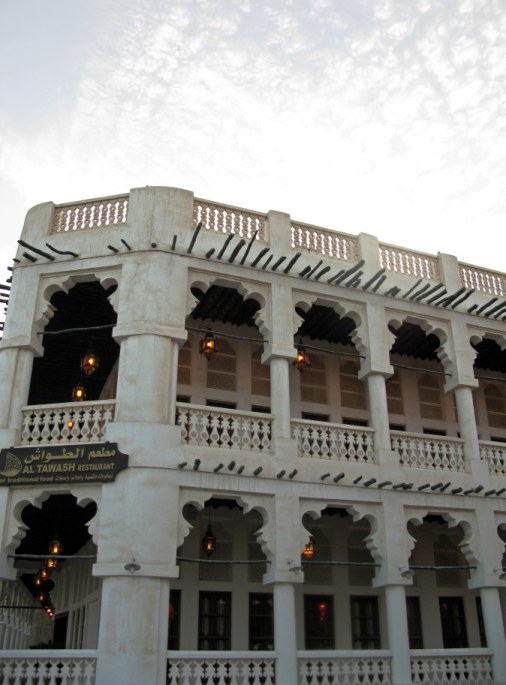 Qatar Doha Old Souk architecture