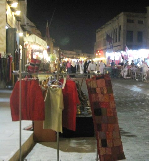 Qatar Doha Old Souk at night