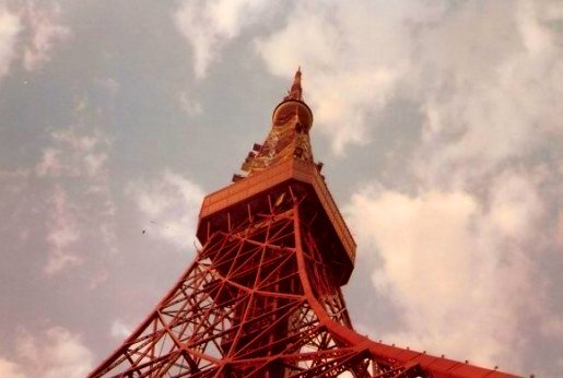 Tokyo Tower Tokyo Tower